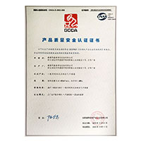 东北性爱在线>
                                      
                                        <span>欧美操逼大鸡吧使劲操逼逼产品质量安全认证证书</span>
                                    </a> 
                                    
                                </li>
                                
                                                                
		<li>
                                    <a href=